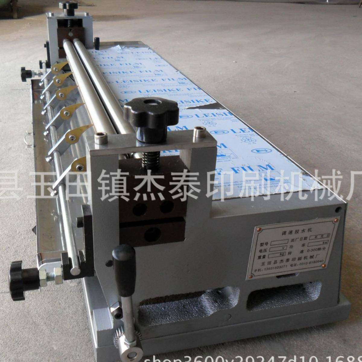 贵阳遵义昆明台式不锈钢胶水机白胶机进纸高效涂胶糊盒机耐用,包装,纸箱,淘宝优惠券,粉丝福利购,淘宝优惠卷