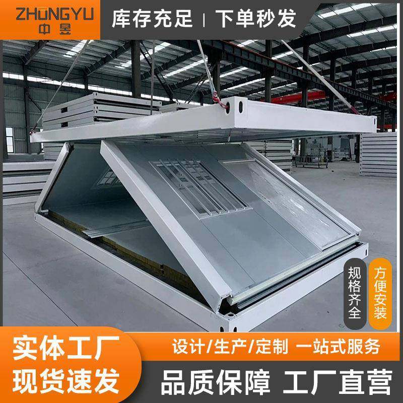 跨境折叠箱房Z型移动折叠房集装箱房源头厂家适用工地项目部办公,基础建材,轻钢别墅,淘宝优惠券,粉丝福利购,淘宝优惠卷