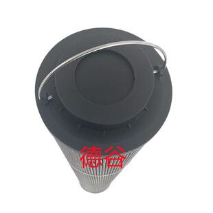 SH70519液压过滤器HY90561HY10042GP16057HRM000059滤芯