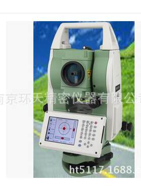 苏州一光RTS352R5L高亮度彩屏WINCE智能型全站仪双轴电子补偿器