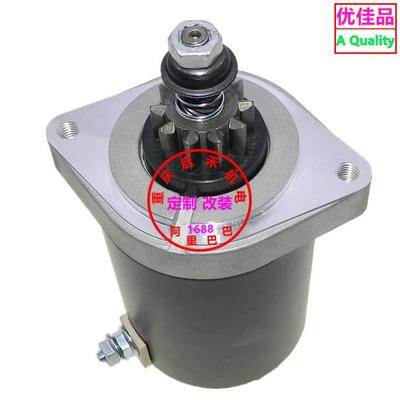起动机马达适用21163-071421163-703421163-07495954NSAB0172