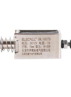 伊莱科EML-0837B直流框架推拉式电磁铁DC12V行程10mm吸力15N