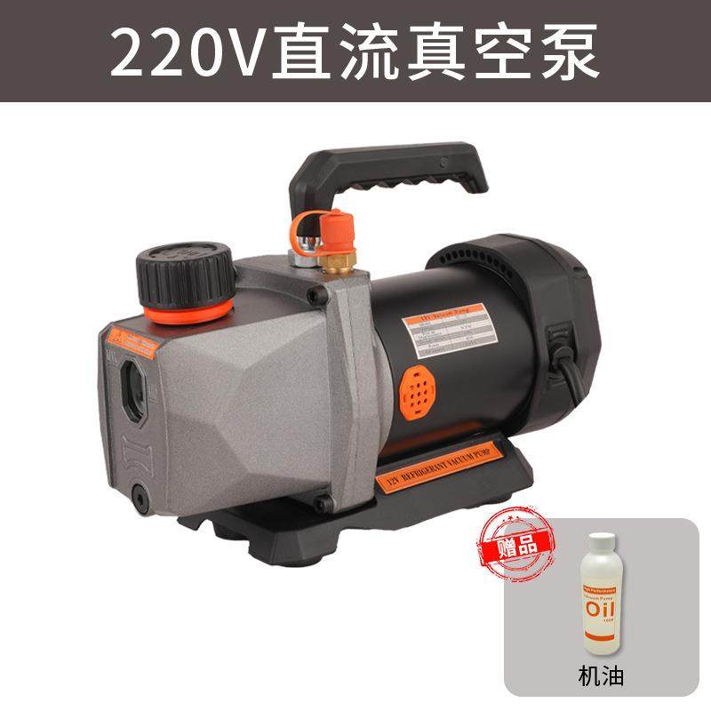 红宝石新款直流真空泵车载真空泵便携锂电真空泵无需插电取电夹式,农机/农具/农膜,其它农用工具,淘宝优惠券,粉丝福利购,淘宝优惠卷