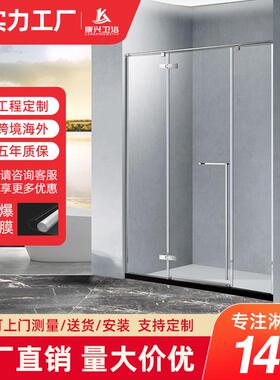 金康兴一字型黑色合页非标钢化玻璃淋浴房304不锈钢集成淋浴门