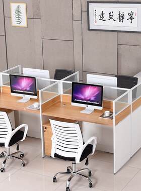 工作员工/现代家具组合职员财务室4桌椅位6位屏风双人简约办公桌