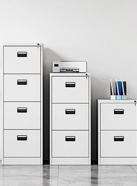 办公室铁皮柜挂劳柜立式文件柜A4FC卡箱挂快捞抽屉档案合同柜矮柜