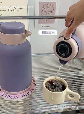 保温水壶保温壶热水壶宿舍学生内胆暖大容量保温瓶玻璃家用热包邮