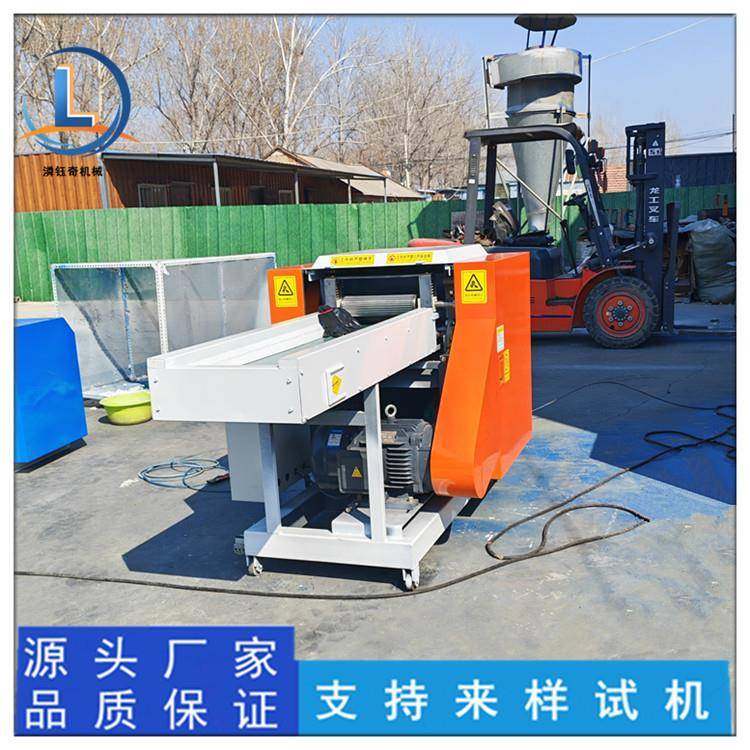 记忆棉乳胶垫切块机沙发填充海绵切粒机宣传纸广告册切碎机,农机/农具/农膜,其它农用工具,淘宝优惠券,粉丝福利购,淘宝优惠卷