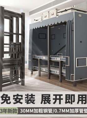 免安装折叠展开即用全钢架简易两分钟速装衣柜家用