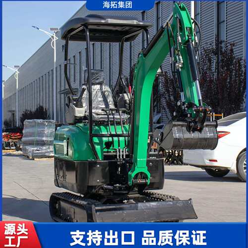 新款HT20家用迷你Excavator螺旋钻抓夹松土器多属具更换