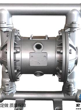 矿用自动气动隔膜泵BQG520/0.2Z3寸流量520L/min扬程70m0.2MPa