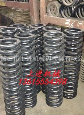 现货 Q11-4*2000/2500机械剪板机配件弹簧 压簧