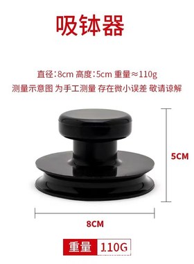 尼泊尔颂钵吸钵器佛音碗硅胶无味音疗佛音钵提钵器吸盘铜磬