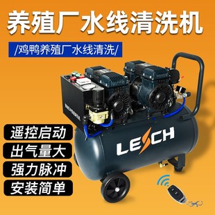 养鸡场水管水线消毒鸭棚家禽养殖管道压洗器水管疏通器