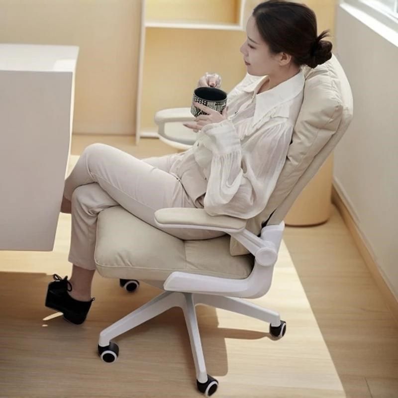 电脑椅子换轮旋转办公椅家用舒适沙发椅卧室宿舍椅子躺逍遥椅,商业/办公家具,办公电脑椅/职员椅,淘宝优惠券,粉丝福利购,淘宝优惠卷