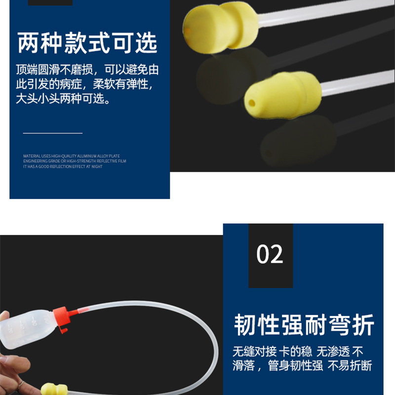 精品猪用一次性输精管瓶 猪人工授精输精管输精瓶养猪设备齐全