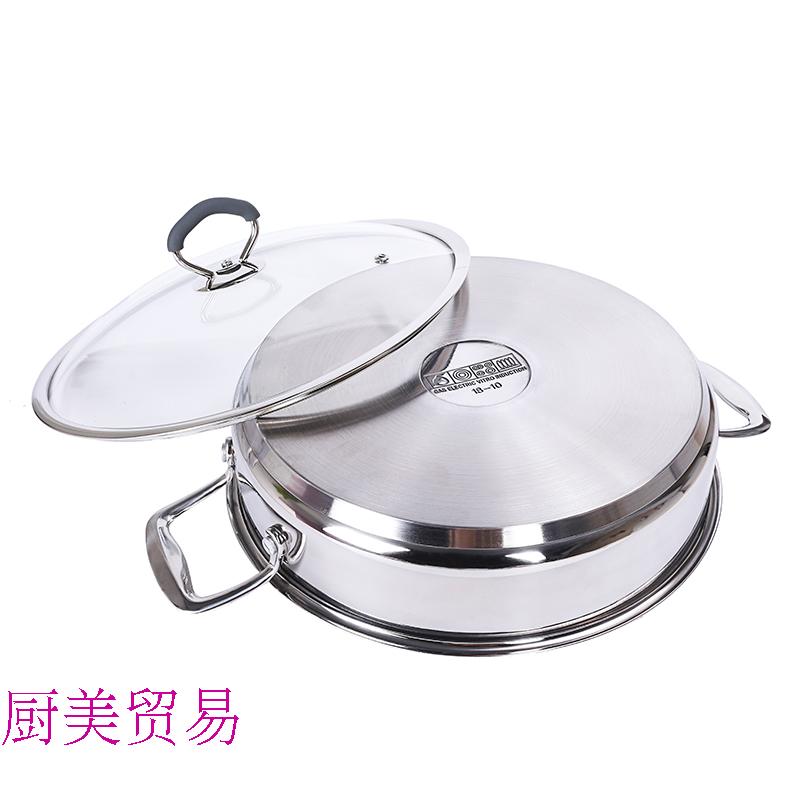 加厚不锈钢复底汤锅节能三汁焖锅商用电磁炉燃气中式火锅店专用
