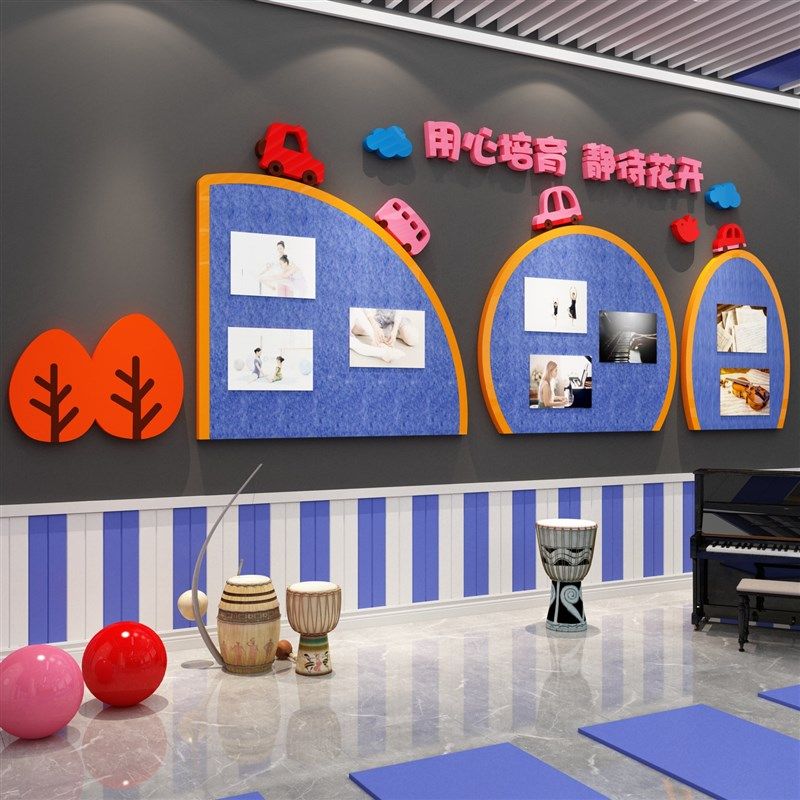 幼儿园墙面装饰楼梯大厅环创题布置材料作品毛毡文化走廊,家居饰品,文化墙贴,淘宝优惠券,粉丝福利购,淘宝优惠卷