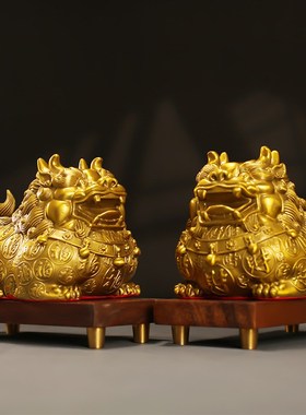 黄铜招财福貔貅过一对光的皮丘神兽镇辟宅邪客厅办公室店铺