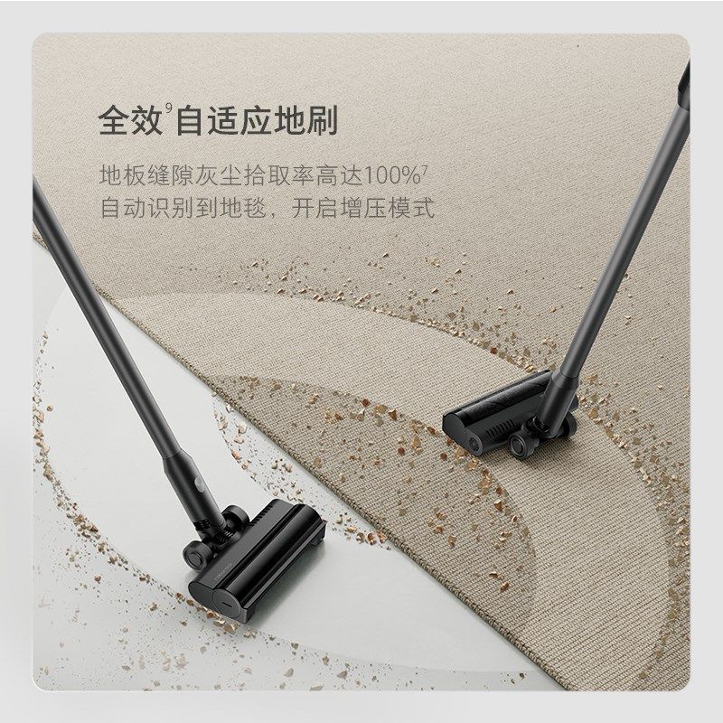 石头手持吸尘器家用大吸力吸尘一体带支架,生活电器,吸尘器,淘宝优惠券,粉丝福利购,淘宝优惠卷