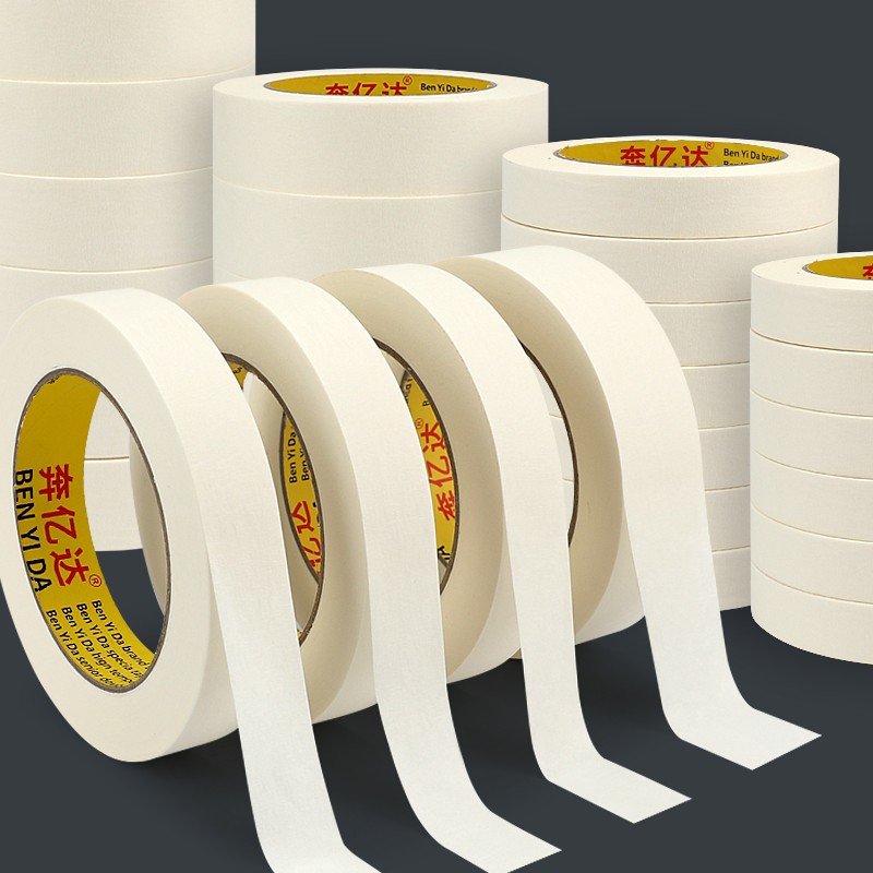 美纹纸胶带写字装修喷漆遮蔽无痕美术画画专用美缝贴纸皱纹纸胶带