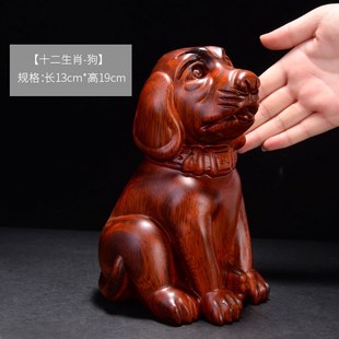 易水阁十二生肖铁梨木木雕实木办公室招鼠龙马猪猴工艺品