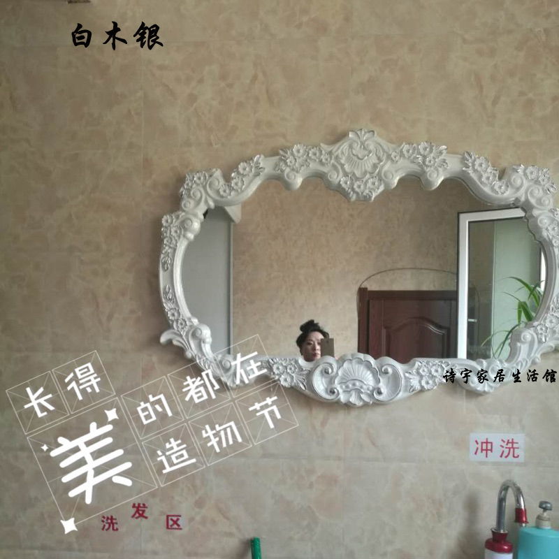 欧式豪华盆浴室镜壁挂卫生间镜子玄关镜子壁挂装饰镜洗手间复古