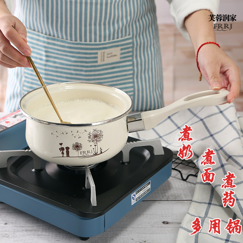 珐琅搪瓷锅 加厚单柄奶锅 汤锅 煮面锅 宝宝煮牛奶煮粥电磁炉通用,厨房/烹饪用具,奶锅,淘宝优惠券,粉丝福利购,淘宝优惠卷