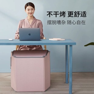 昕科暖脚宝桌下暖脚器冬天办公室家用三围智能定时加热暖腿取暖器
