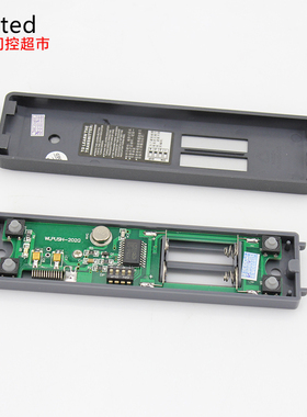 自动门机组门禁系统手压关感应玻璃门出门按钮通用