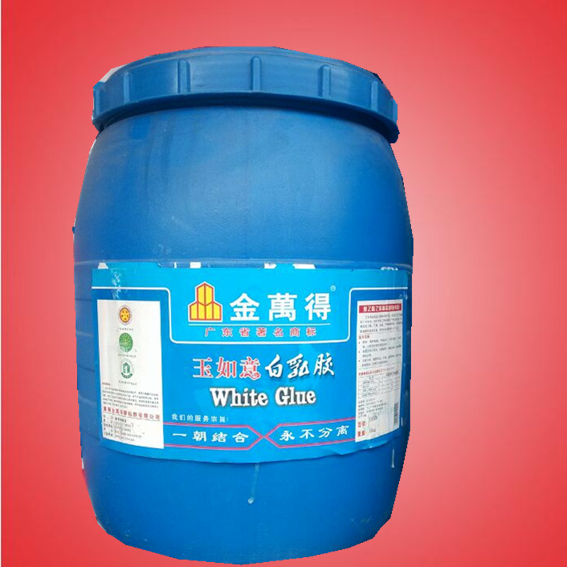 1kg保证环保金万得白乳胶 白胶木工胶手工胶家具胶木板胶纸板胶