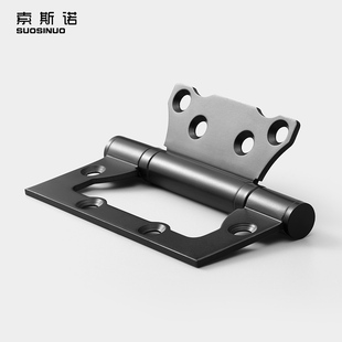 索斯诺合页门合页铰链合页英轴承子母合页片