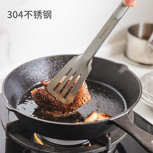 法焙客食品夹烧烤烤肉夹防烫防滑加长煎面包夹