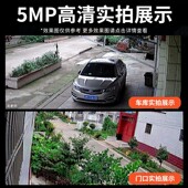 龙视安万O供电摄像头室外防水枪夜视监控商用探头