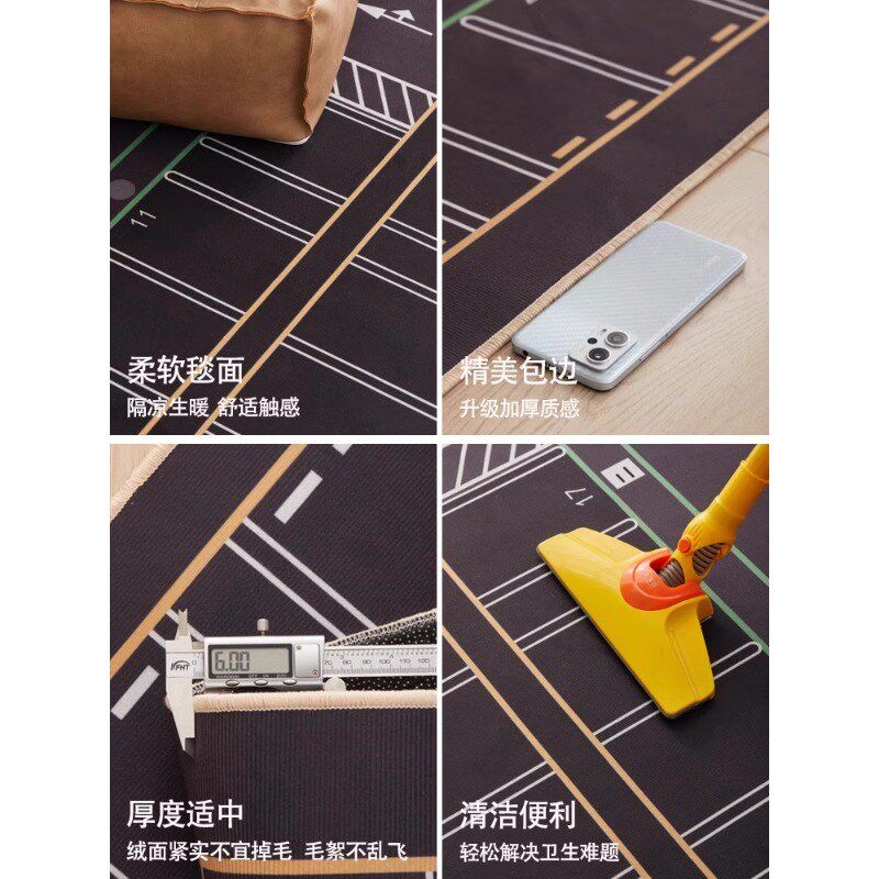 儿童游戏地毯卧室客厅阳台地垫停车场城市交通垫子阅读防滑洗