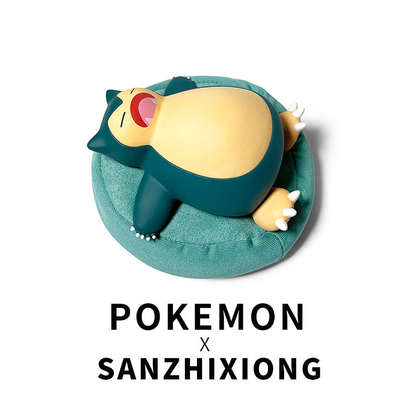 宝梦精灵汽车爱卡通车载创意汽车中控台装饰用品