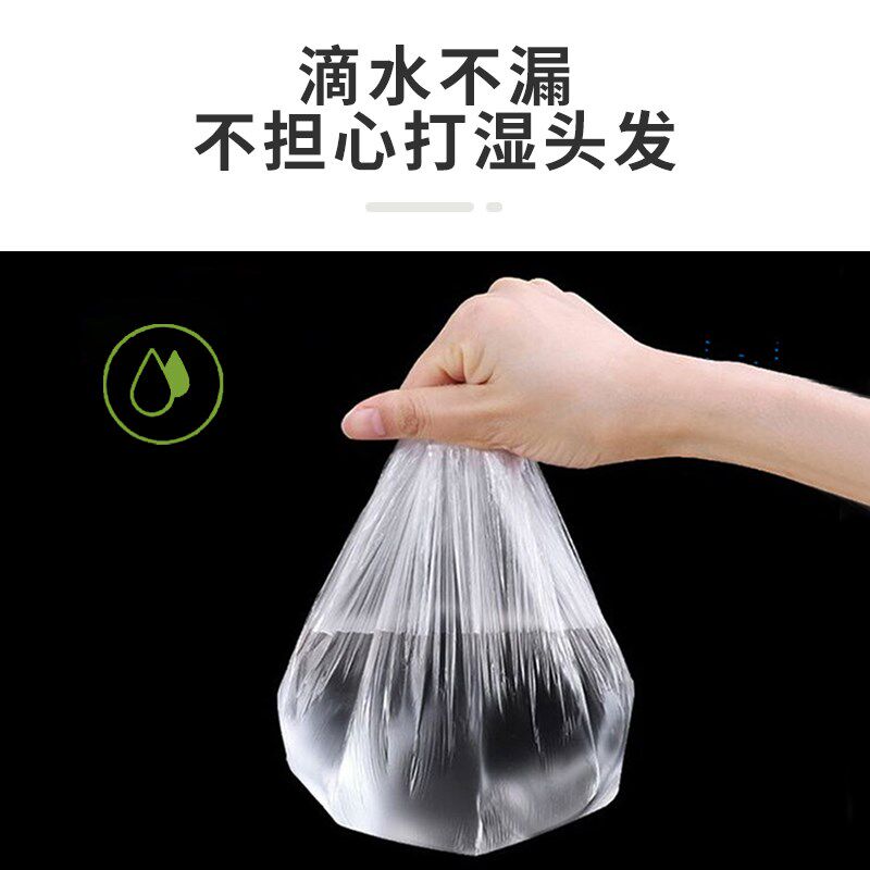 一次性浴帽女防水洗澡院酒店发膜焗油帽加热染发头加厚独立