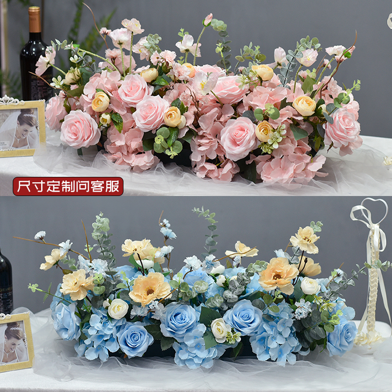 新款会议桌摆花装饰花卉仿真花西餐桌桌面摆放假花长型桌桌花