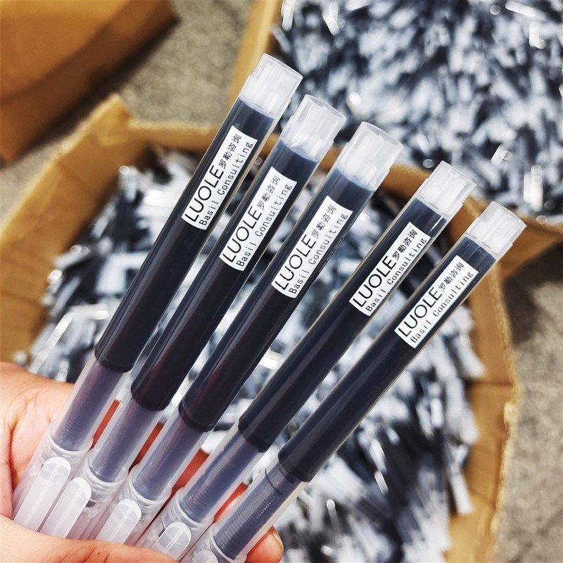 免费订制印loo广告签字中性笔巨能写水性碳素签字笔定制,文具电教/文化用品/商务用品,中性笔,淘宝优惠券,粉丝福利购,淘宝优惠卷