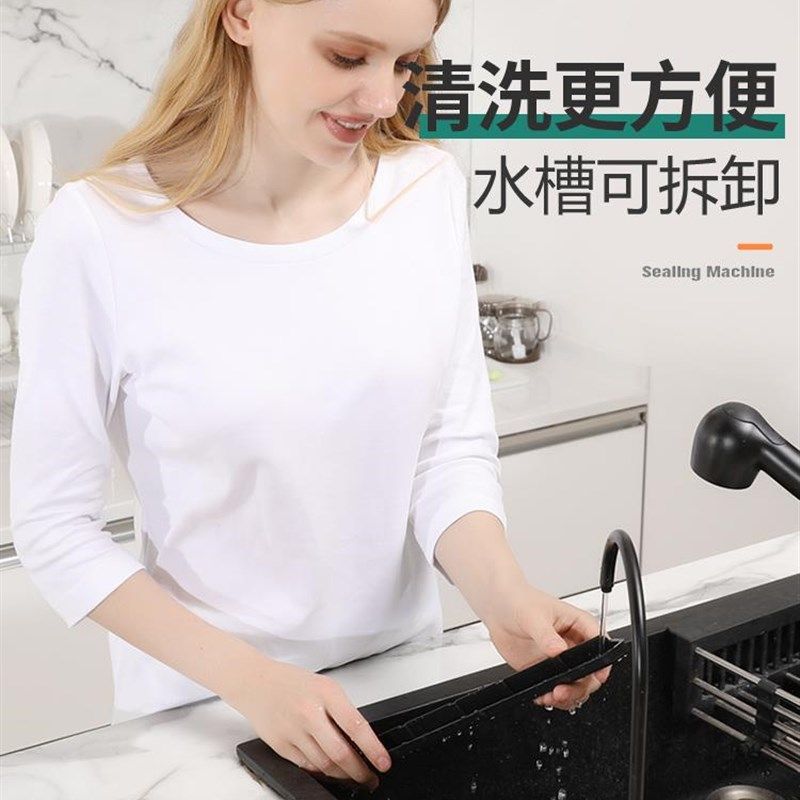 福玛顿真空食品包装机抽真空封口机塑封真空机保鲜机家用商用小型,厨房/烹饪用具,封口机,淘宝优惠券,粉丝福利购,淘宝优惠卷