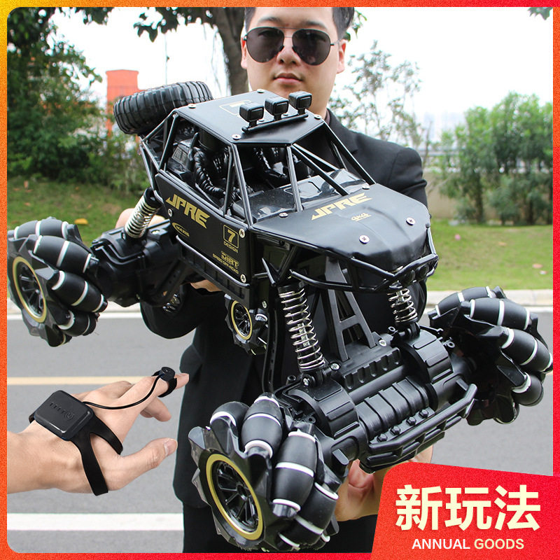合金遥控汽车越野车四驱充电动赛车攀爬车男孩儿童周岁