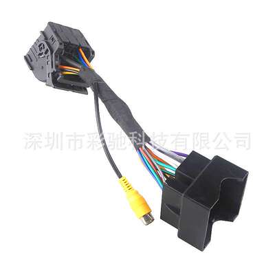 适用于标致新308 308S 408中高配自豪款RCC主机电源线带倒车后视