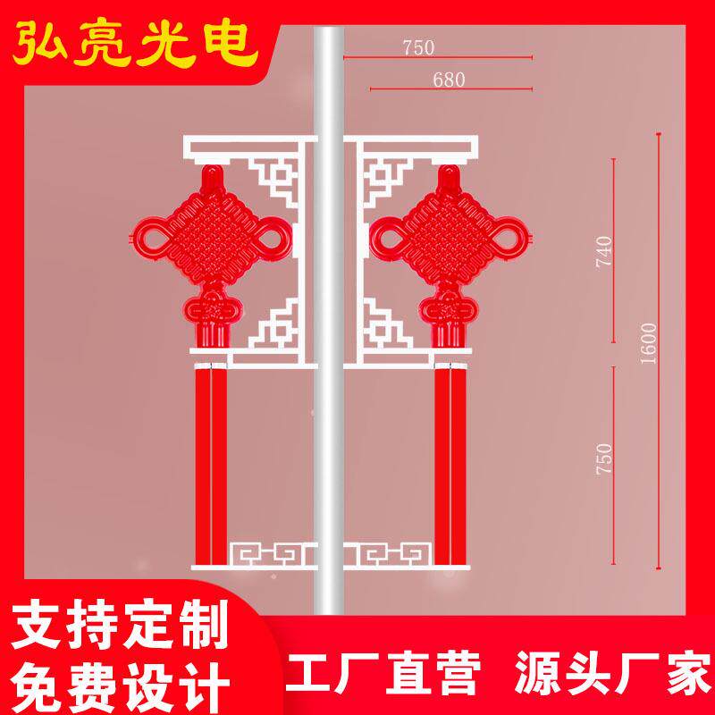 太阳能灯LED中国结景观灯挂件发光市政乡村太阳能路灯中国结灯箱