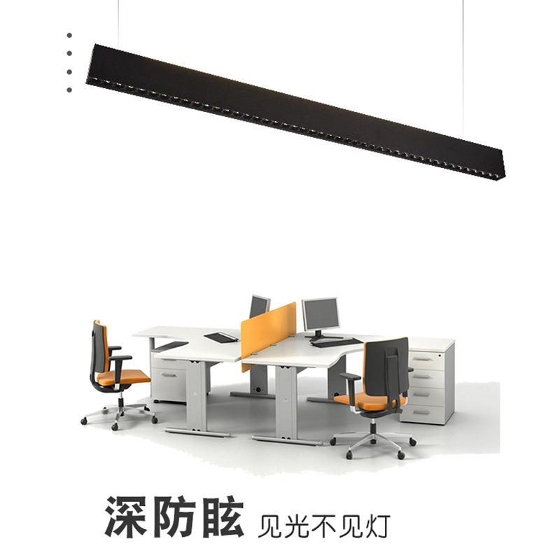 办公室高端防眩蜂窝透镜吊灯led长条吊线灯上下发光条形灯具UGR19