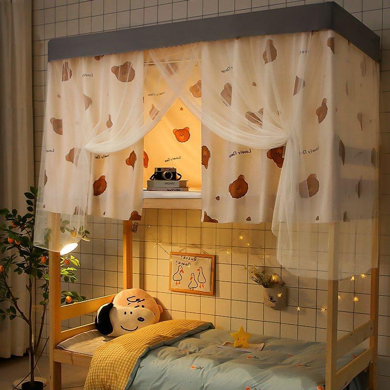 床帘上铺蚊帐一体式学生宿舍上下铺遮光寝室帘子床帐夏季新款