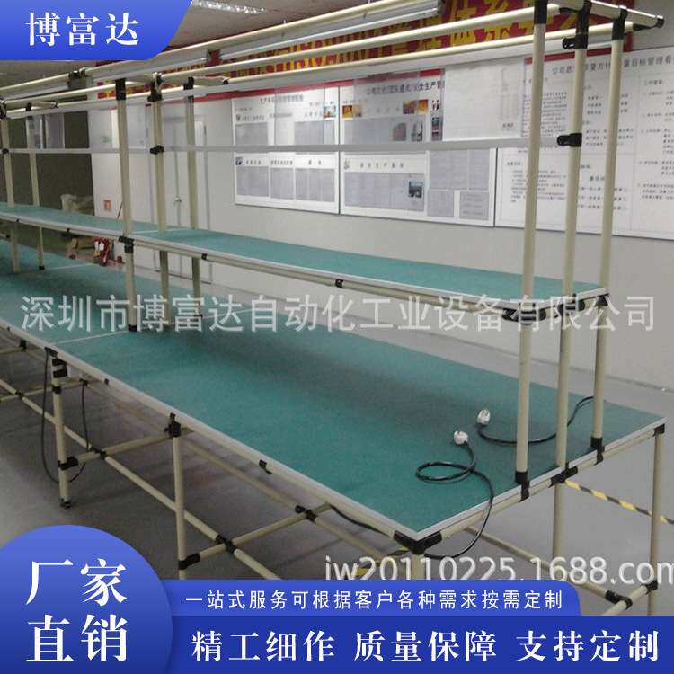 精益管防静电工作台 柔性线棒操作台 复合管工作台操作台带灯架