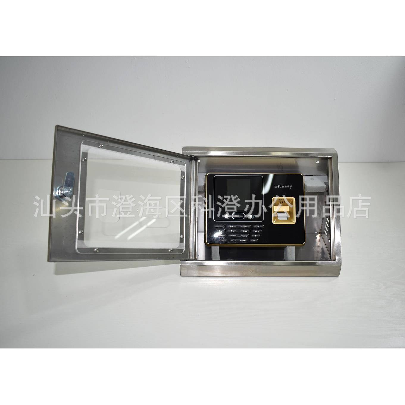 人脸考勤机斜面不锈钢保护盒适用于睿者易通F30