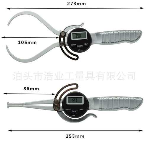 手持式内径0-150数显外卡规 12.7-165mm带手柄电子数显带表内卡规