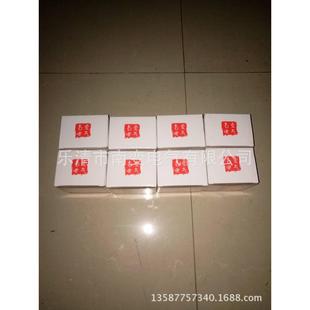 200VA立 250VA250W控制变压器380V220V变36V24V6.3V分功率NBK