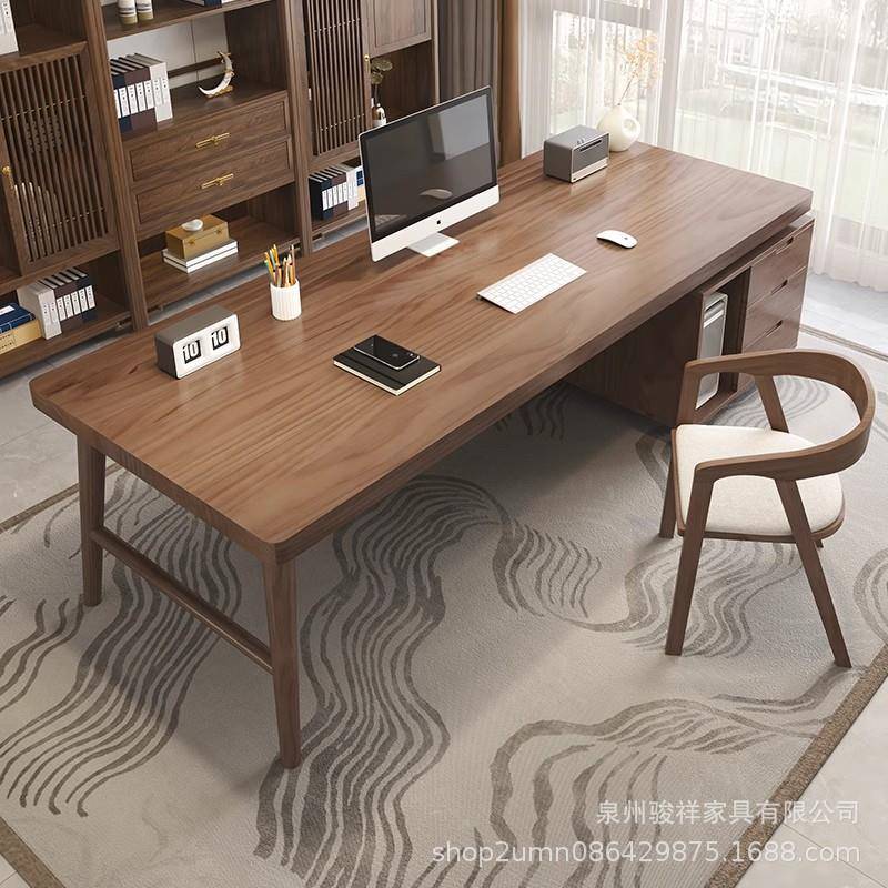 现代简约实木书桌电脑桌家用学习写字桌长条工作台带抽屉办公桌